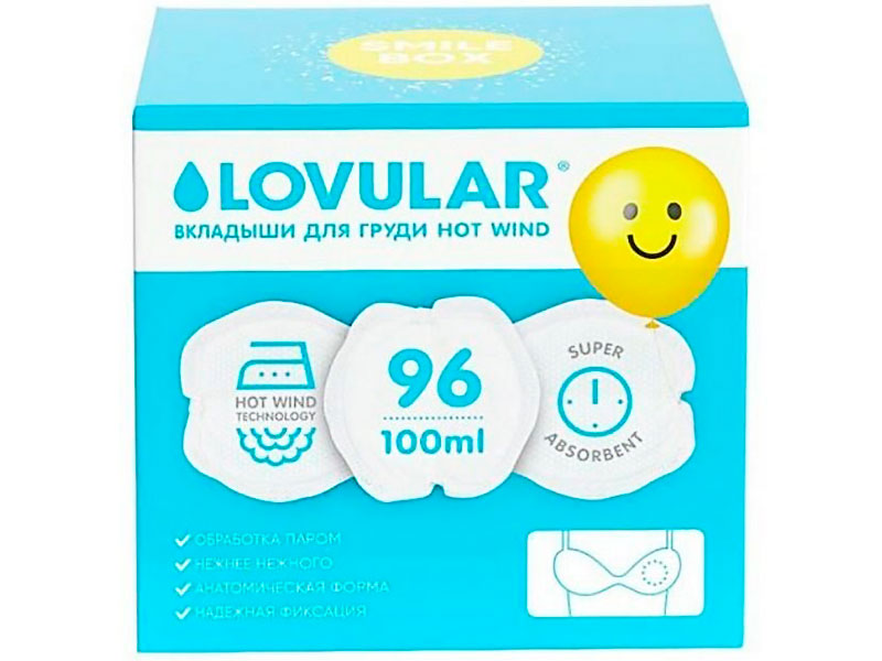 

Вкладыши для груди Lovular Smile Box Hot Wind 96шт 429155, 429155