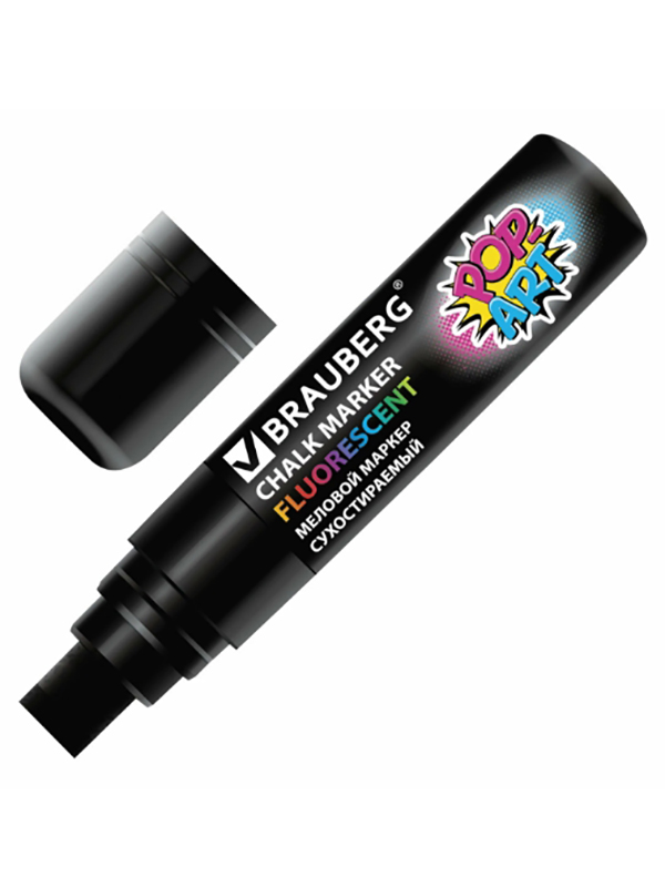 

Маркер Brauberg Pop-Art 15mm Black 151544, 151544