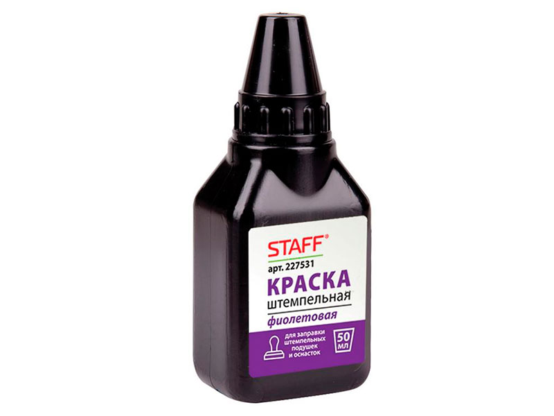 фото Краска штемпельная staff 50ml violet 227531