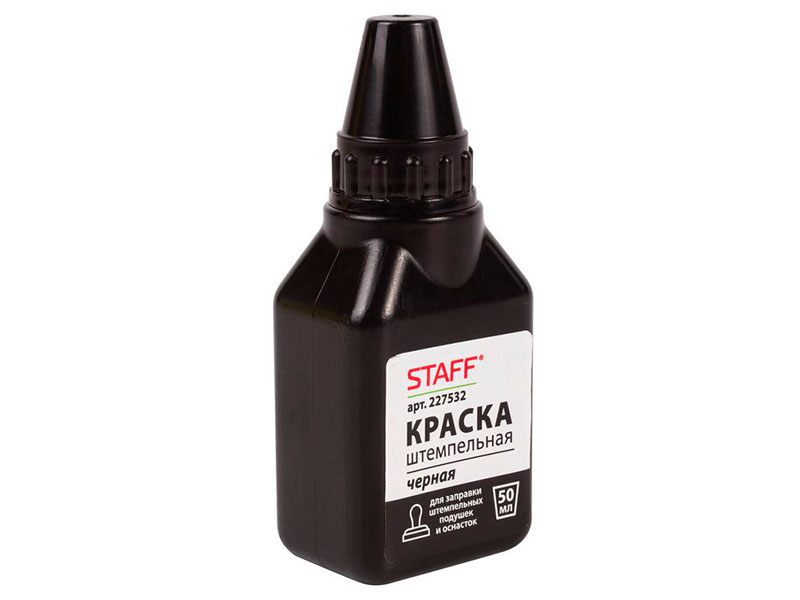 фото Краска штемпельная staff 50ml black 227532