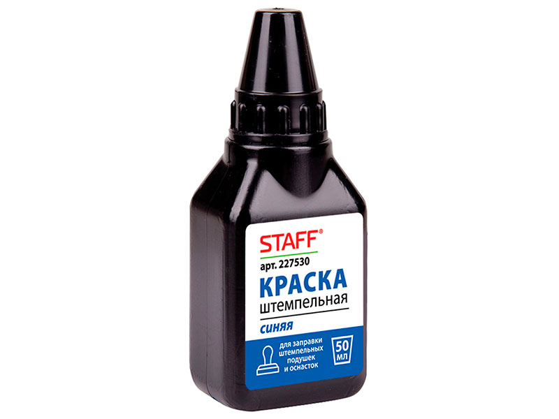 фото Краска штемпельная staff 50ml blue 227530