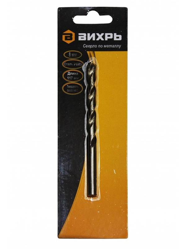 

Сверло Вихрь по металлу P6M5 8mm 73/10/6/5, 73/10/6/5
