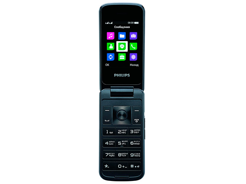 Сотовый телефон Philips E255 Xenium Blue Выгодный набор + серт. 200Р!!!