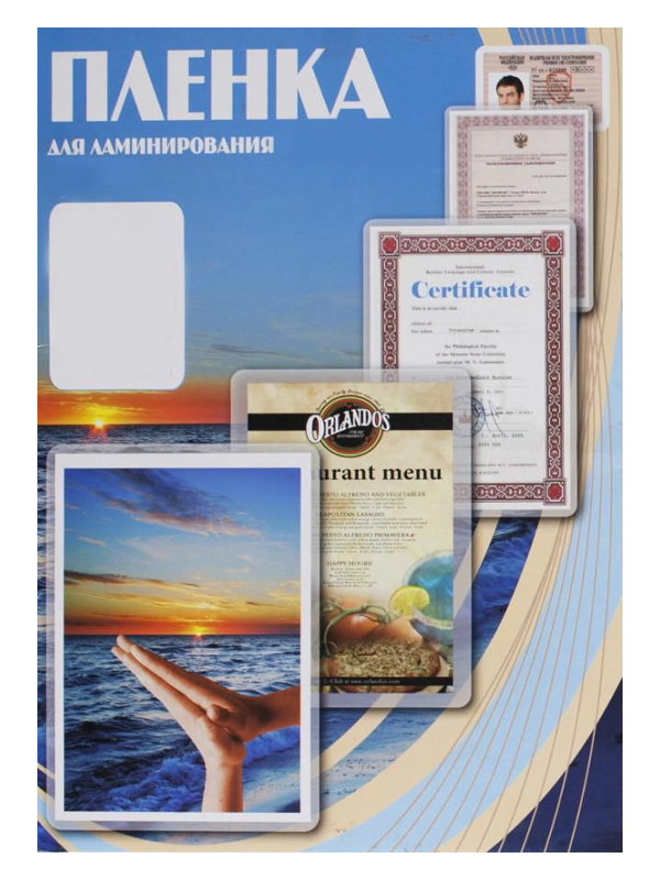 

Пленка для ламинирования Office Kit 100х146мм 150мкм 100шт глянцевая PLP100*146/150, PLP100*146/150