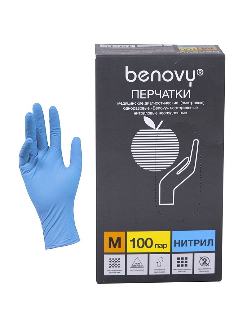 

Перчатки нитриловые Benovy р.M 10