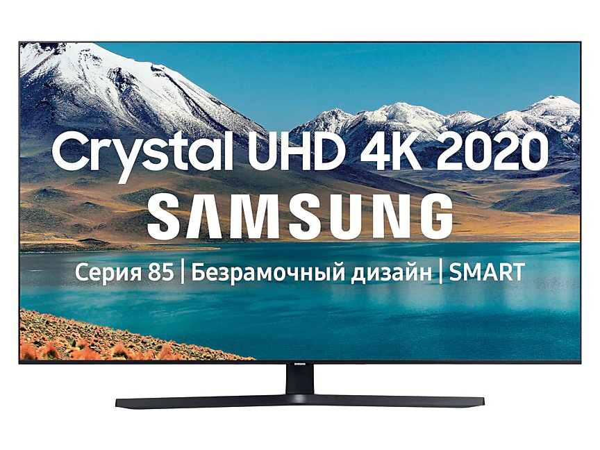 

Телевизор Samsung UE50TU8500UXRU, UE50TU8500UXRU