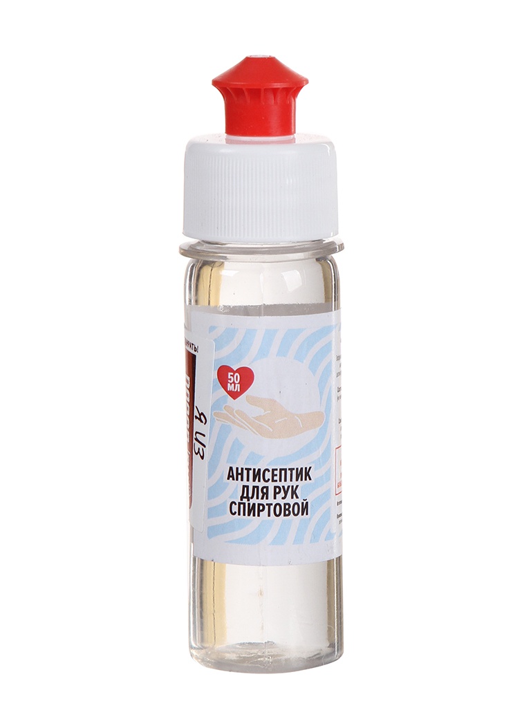

Антисептическое средство Химфасепт 50ml, 50ml