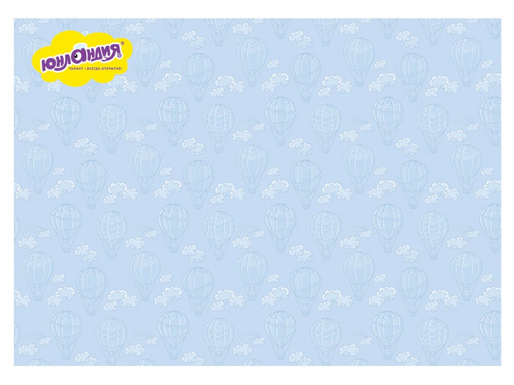 

Клеёнка настольная Юнландия 50х70cm Слоник 662456, 662456