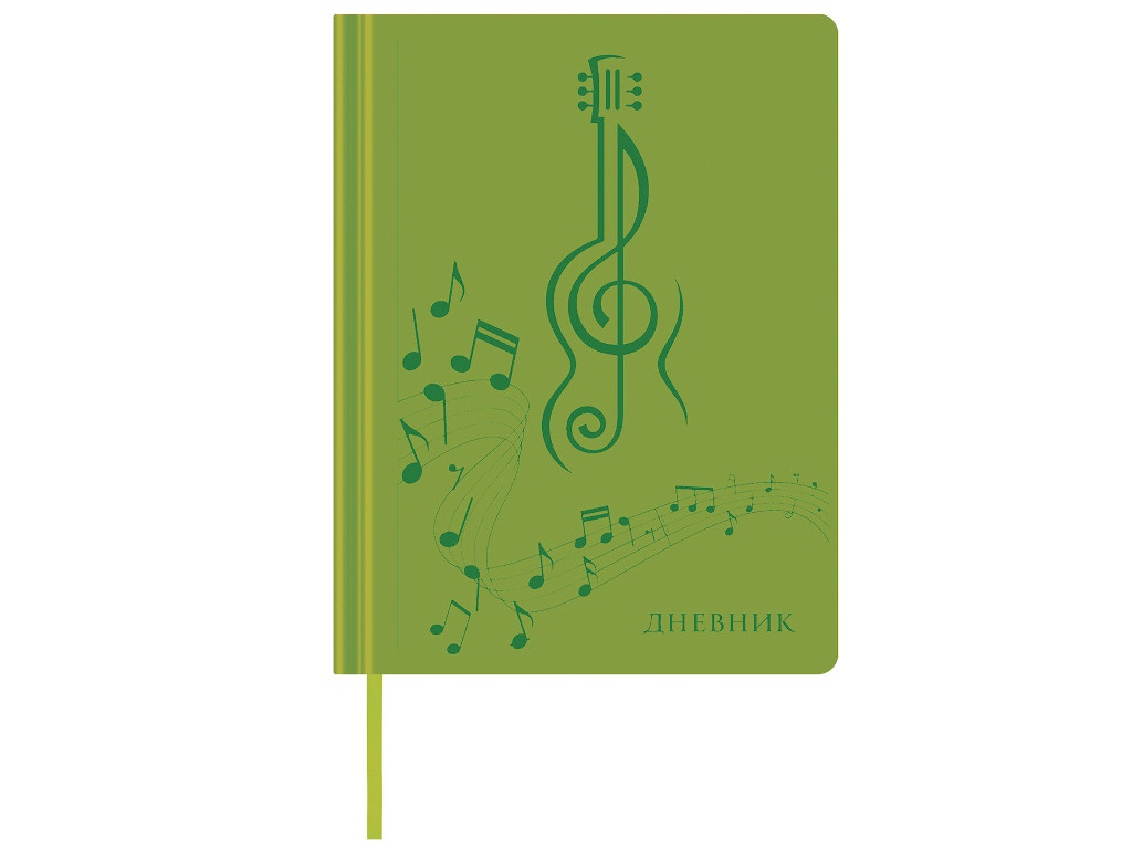 

Дневник для музыкальной школы Brauberg 48 листов Green 105496, 105496