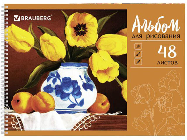 

Альбом для рисования Brauberg Живопись 205x290mm А4 48 листов 105108, 105108