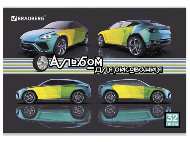 

Альбом для рисования Brauberg Авто 202x285mm А4 32 листа 105072, 105072