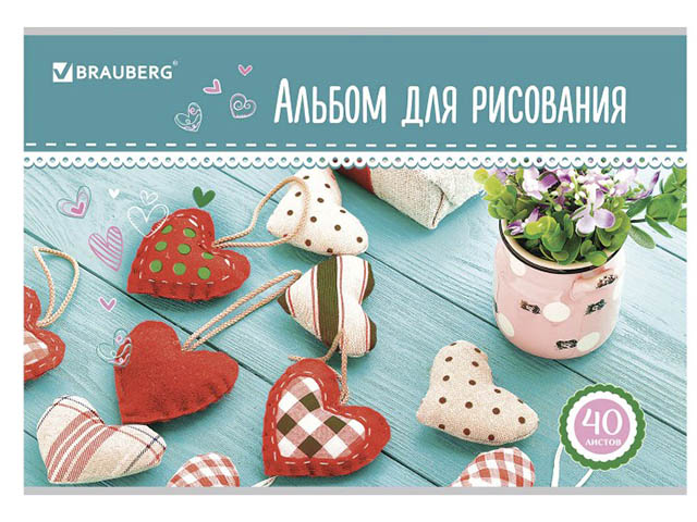 

Альбом для рисования Brauberg Для любимой 202x285mm А4 40 листов 105097, 105097