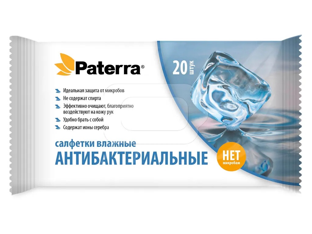 

Салфетки Paterra Антибактериальные 20шт 104-084, 104-084