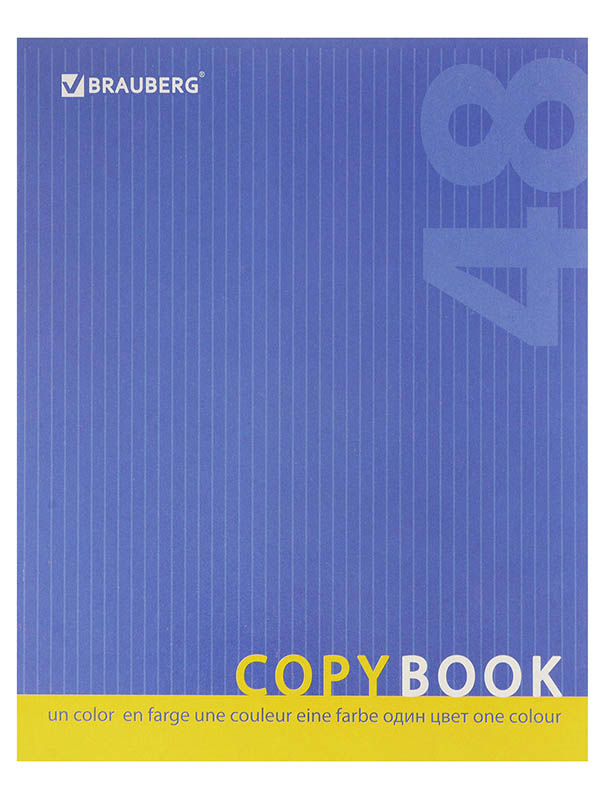 

Тетрадь Brauberg Эко А5 48 листов 401867, 401867