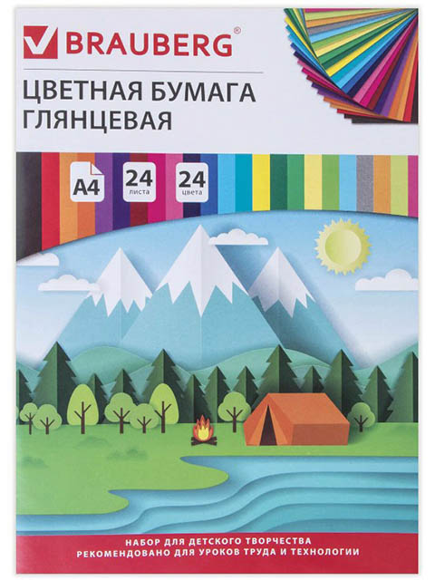 

Цветная бумага Brauberg Путешествие А4 24 листа 24 цвета мелованная 129929, 129929