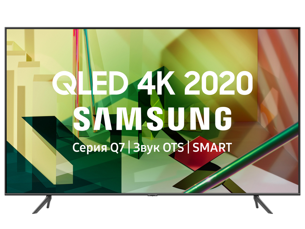 фото Телевизор samsung qe55q77tauxru