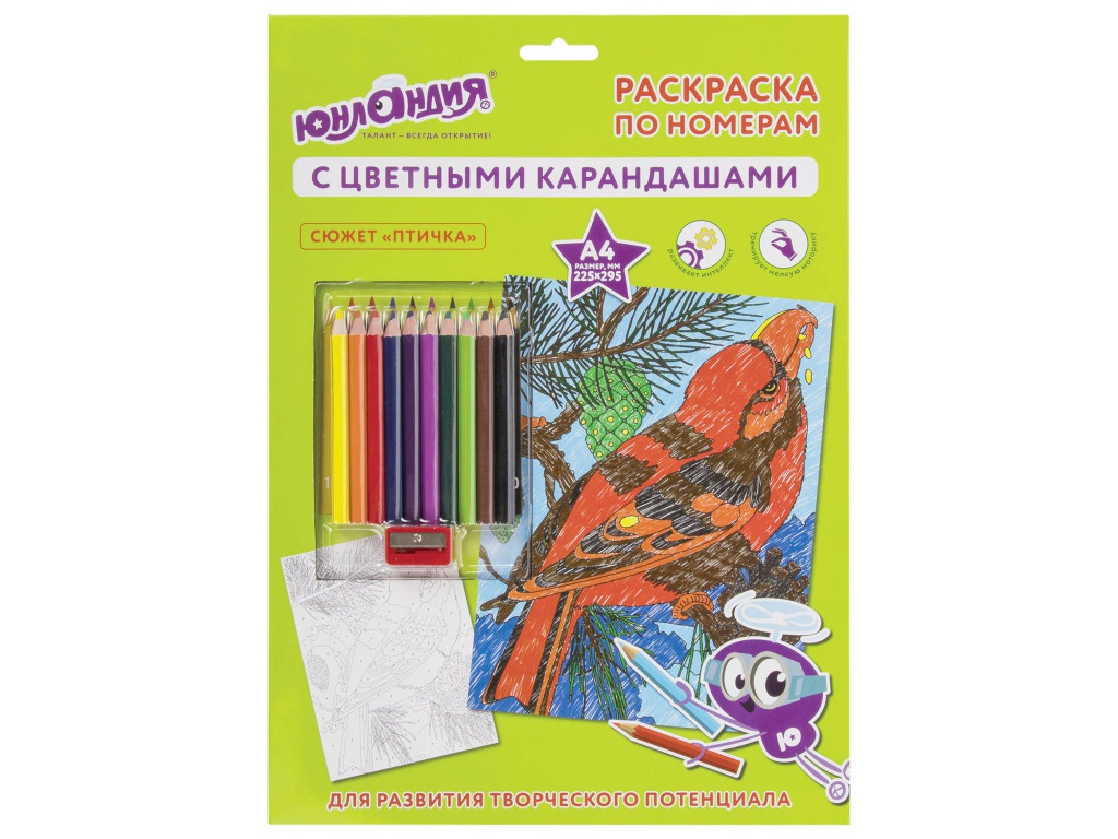 

Картина по номерам Раскраска по номерам Юнландия Птичка A4 661607, Птичка