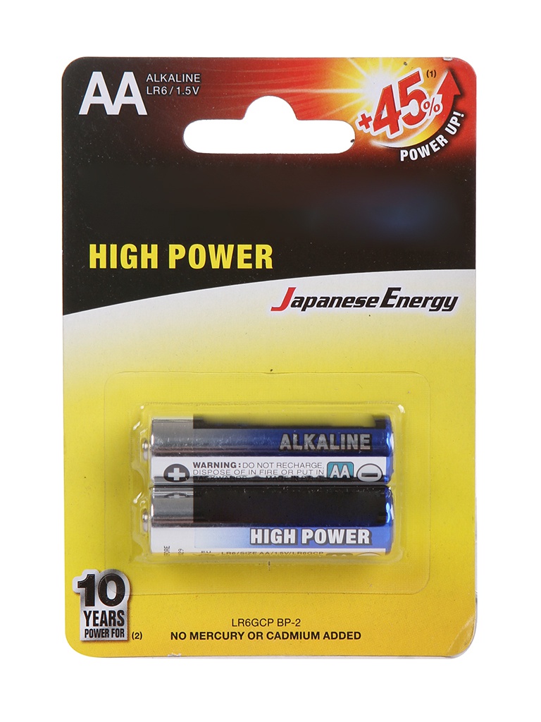 

Батарейка AA - Toshiba LR6GCP BP-2 (2шт), LR6GCP