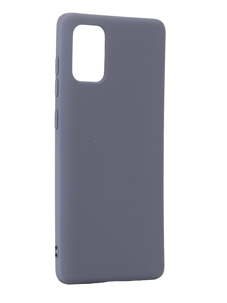 

Чехол Neypo для Samsung Galaxy A71 (2020) Silicone Case 2.0mm Light Grey NSC16301, NSC16301