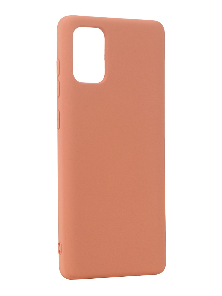 

Чехол Neypo для Samsung Galaxy A71 (2020) Silicone Case 2.0mm Orange NSC16582, NSC16582