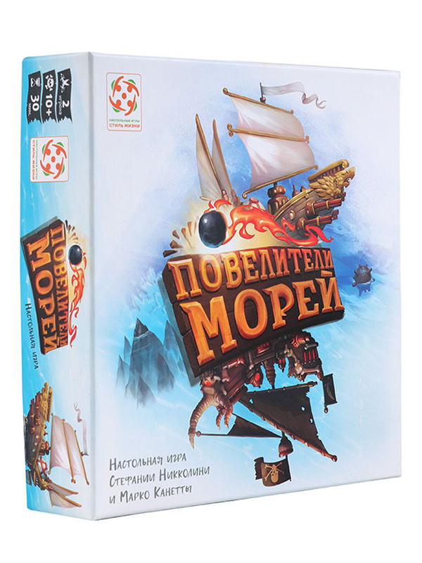 

Настольная игра Стиль жизни Повелители морей, Повелители морей