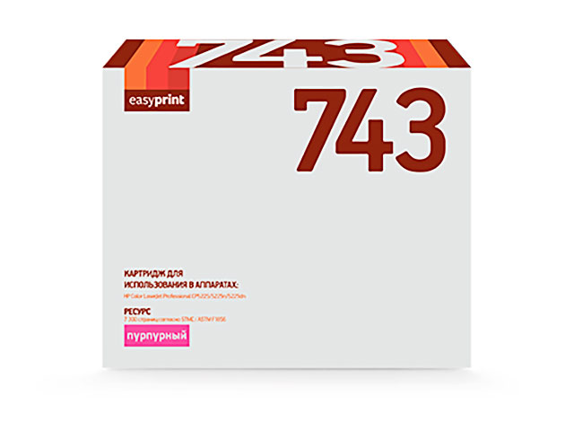 

Картридж EasyPrint LH-743 Magenta для HP CLJ CP5225/5225n/5225dn, LH-743