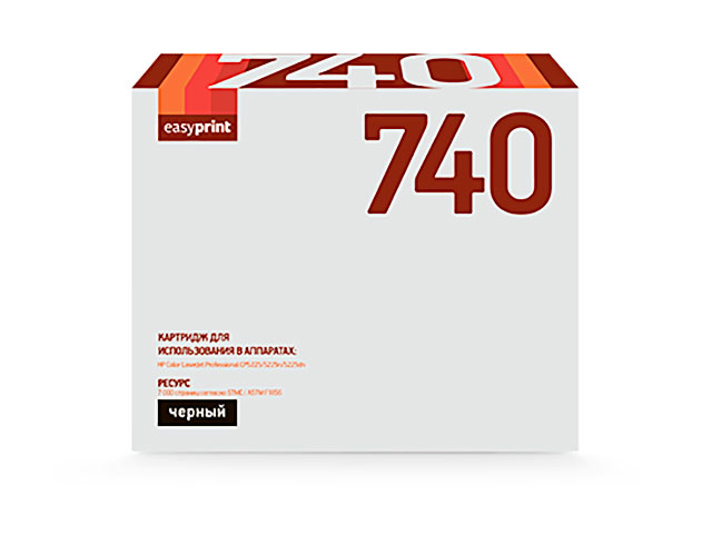 

Картридж EasyPrint LH-740 Black для HP CLJ CP5225/5225n/5225dn, LH-740