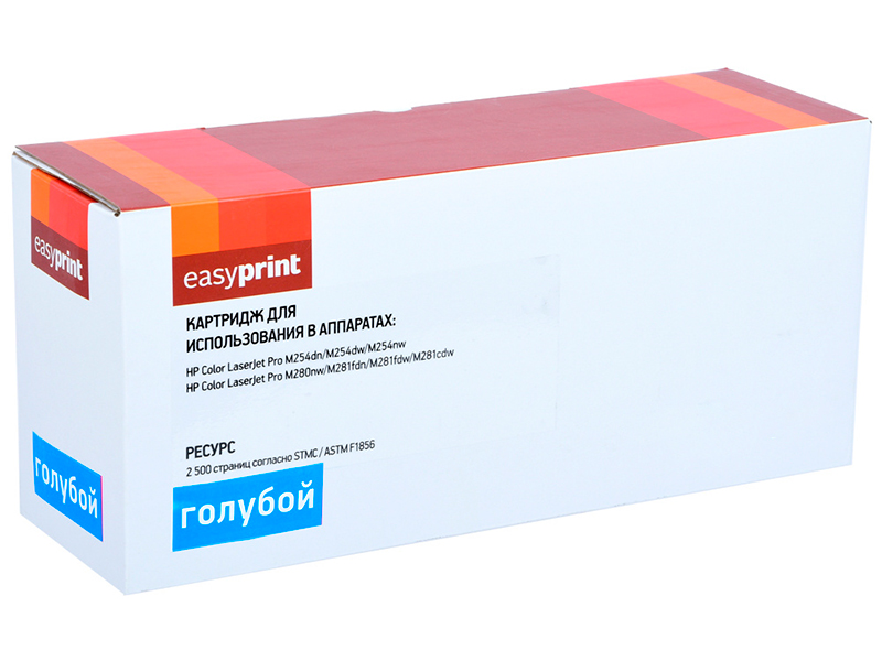 

Картридж EasyPrint LH-CF541X Cyan, LH-CF541X