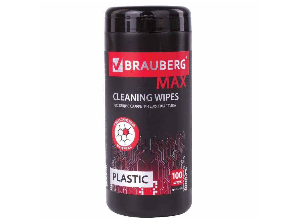 

Салфетки для пластиковых поверхностей Brauberg Pro 100шт 513283, 513283