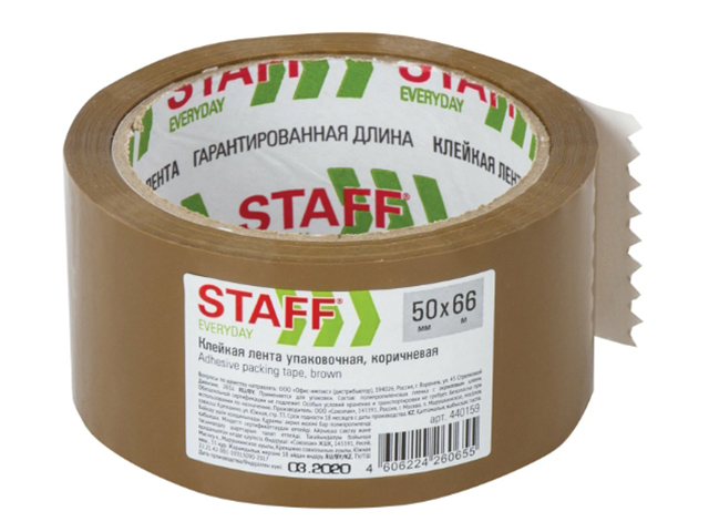 

Клейкая лента STAFF 50mm x 66m 440159, 440159
