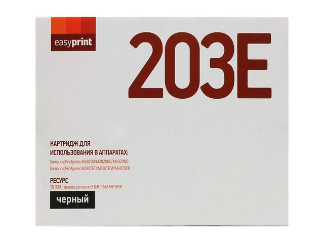 

Картридж EasyPrint LS-203E для Samsung SL-M3820D/M4020ND/M3870FD, LS-203E
