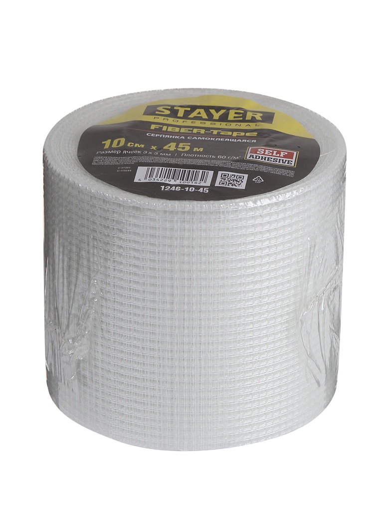фото Серпянка самоклеящаяся stayer fiber-tape 10cm x 45m 1246-10-45