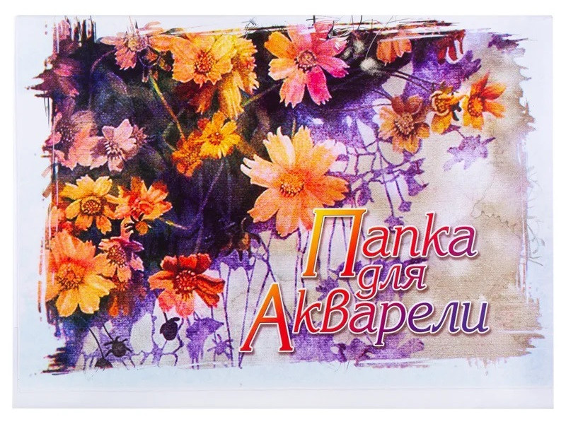 

Папка для рисования акварелью Невская Палитра Природа-2 A3 20 листов 02379, 02379