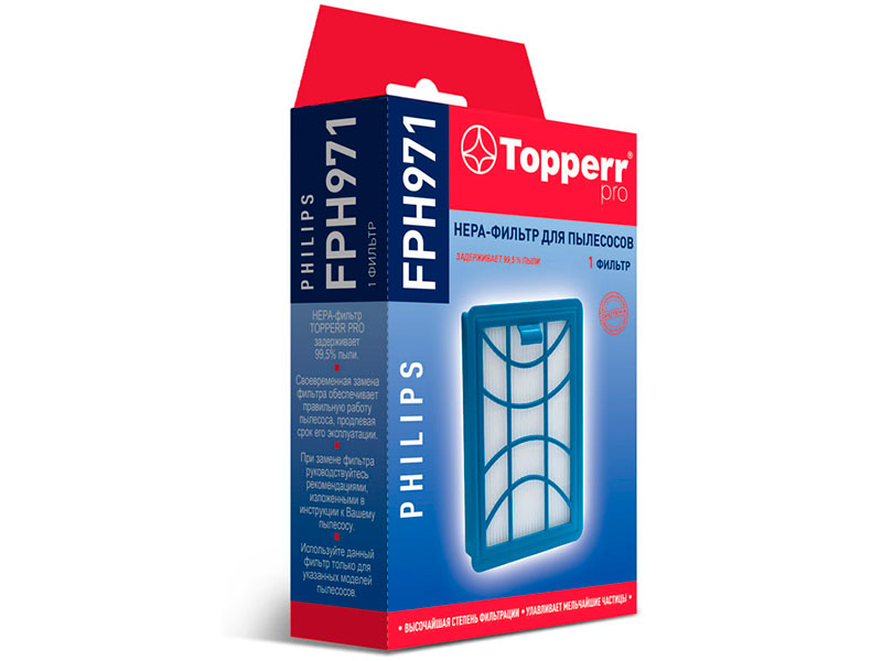 НЕРА- фильтр Topperr FPH 971 1190 fph 971 topperr hepa фильтр для пылесосов philips powerproexpert