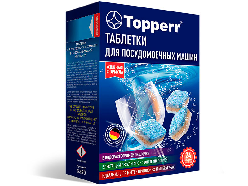 

Таблетки для посудомоечных машин Topperr 24шт 3320, 3320