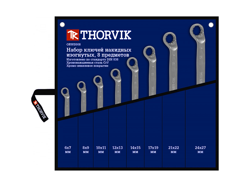 фото Набор ключей thorvik orws008