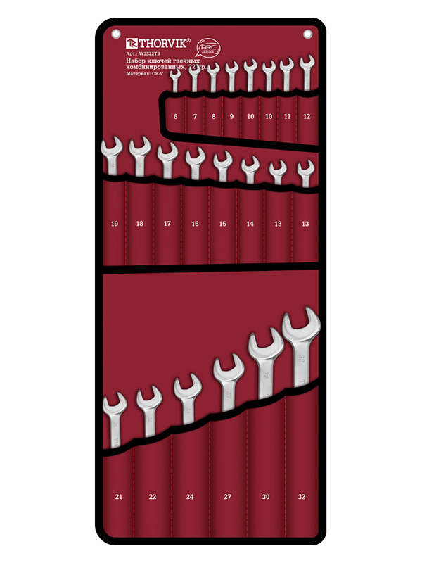 фото Набор ключей thorvik w3s22tb