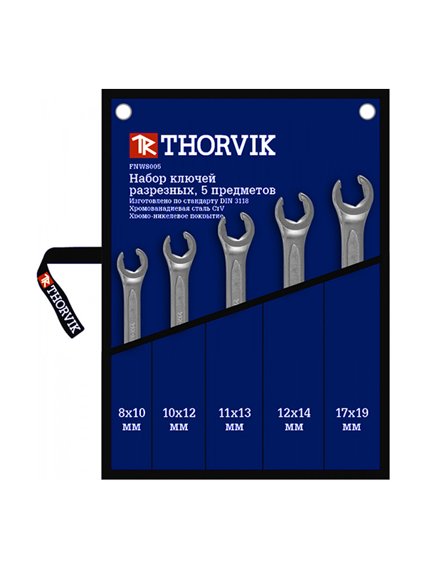 фото Набор ключей thorvik fnws005