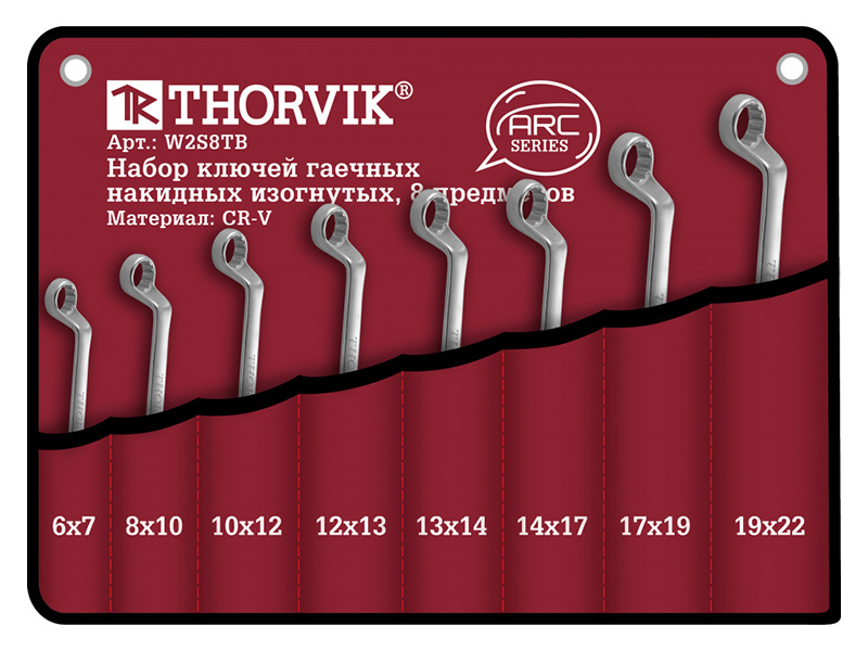 фото Набор ключей thorvik w2s8tb