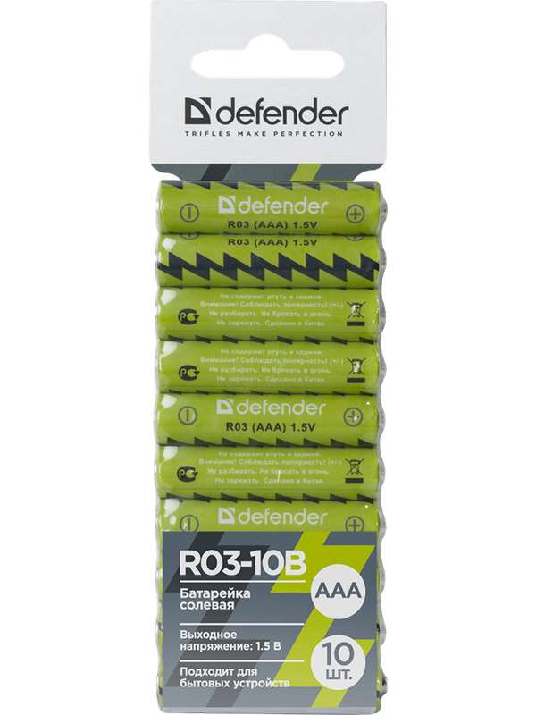 фото Батарейка aaa - defender r03-10b (10 штуки) 56010