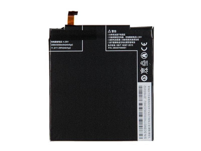 

Аккумулятор RocknParts для Xiaomi Mi3 453622, 453622