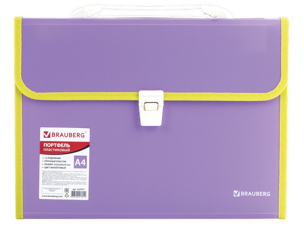 

Папка Brauberg Joy А4 227977, 227977