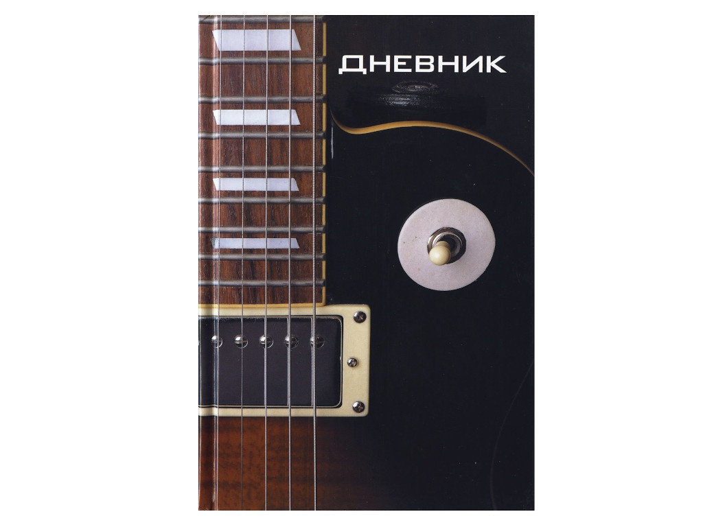 

Дневник для музыкальной школы Brauberg 48 листов 104974, 104974
