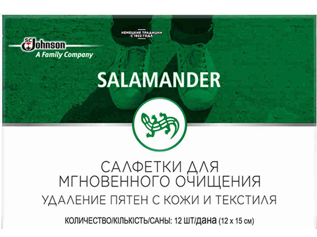 фото Салфетки для мгновенного очищения salamander 12шт 690305