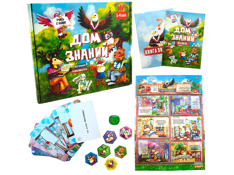 

Настольная игра Strateg Дом знаний 30316, Дом знаний