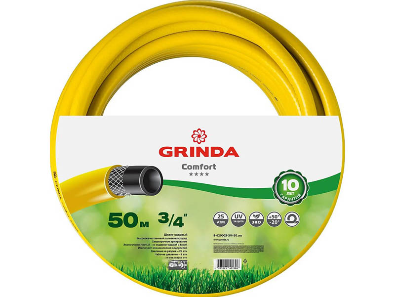 

Шланг Grinda Comfort 3/4 50m 8-429003-3/4-50 z01 / z02, 8-429003-3/4-50_z02