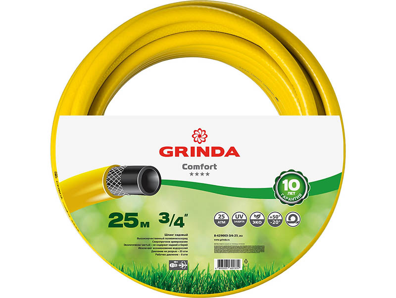 

Шланг Grinda Comfort 3/4 25m 8-429003-3/4-25 z01 / z02, 8-429003-3/4-25_z02