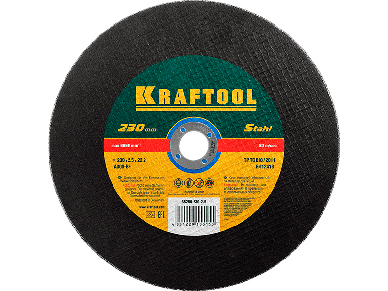 фото Диск kraftool отрезной абразивный по металлу 230x2.5x22.23mm 36250-230-2.5