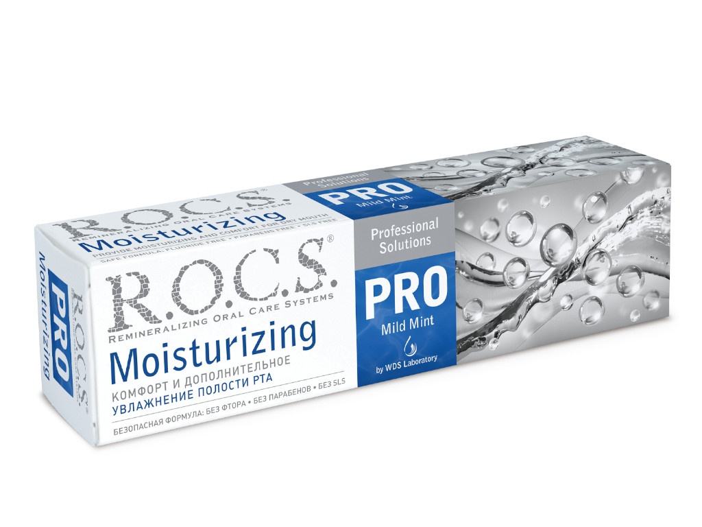 фото Зубная паста r.o.c.s pro moisturizing 135g 03-08-013 r.o.c.s.