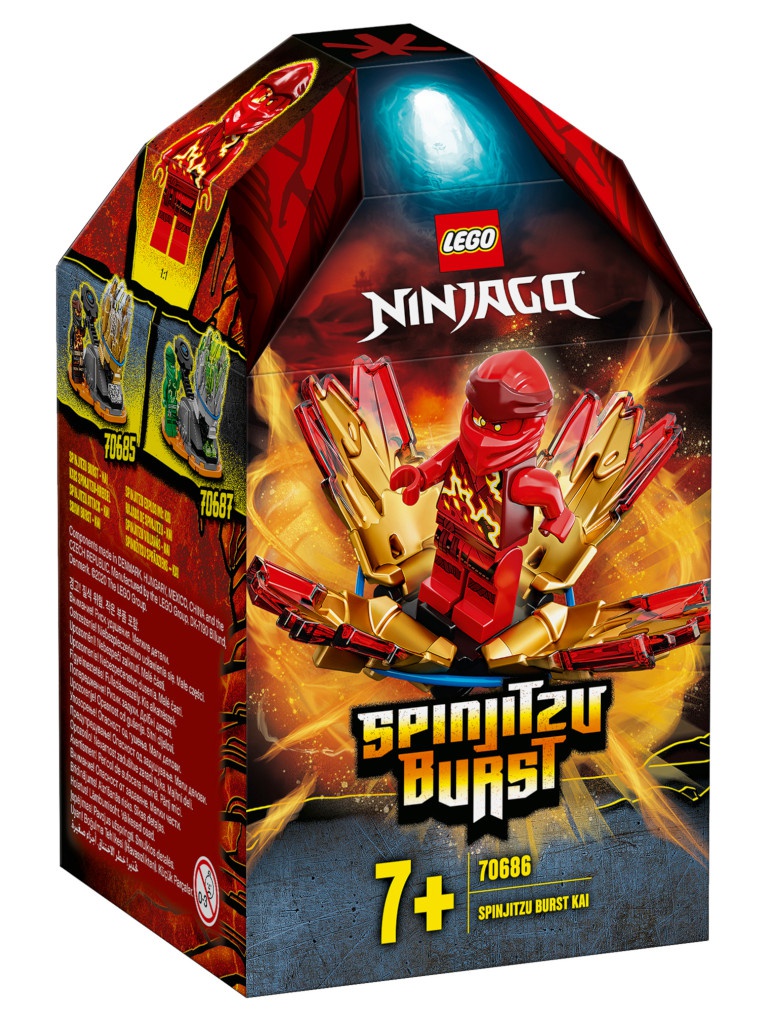 

Конструктор Lego Ninjago Шквал Кружитцу - Кай 48 дет. 70686, 70686